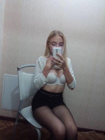 Проститутка Доминика Проститутка Доминика